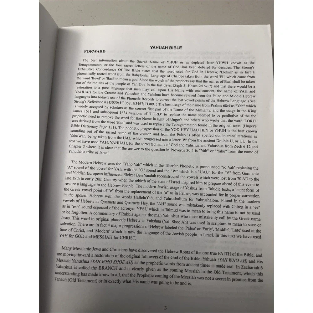 Yahuah Bible Restored Name King James Vers Translation Transliteration Merrick